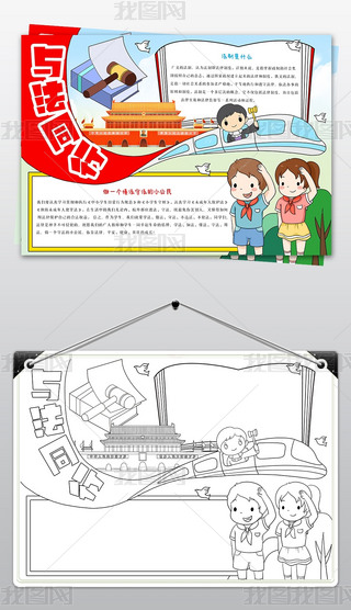 СM(jn)У@ΰLcͬСֳ