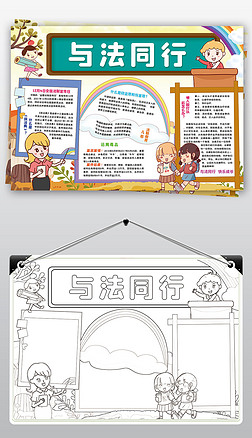 cͬп옷(l)L(zhng)С(bo)ՑС(bo)ֳ(bo)