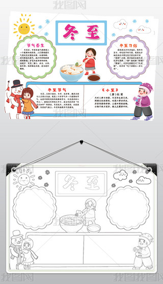 ֳ(bo)ʮĹ(ji)ӂy(tng)Ļֳ(bo)