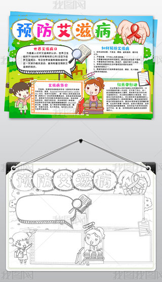 A(y)̲С(bo)꽡У@ȫֳС(bo)ز