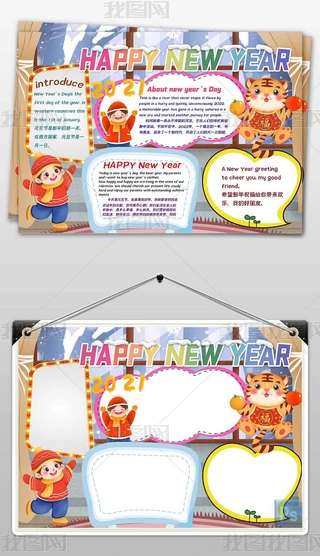 2022Ԫ옷ӢZֳСز