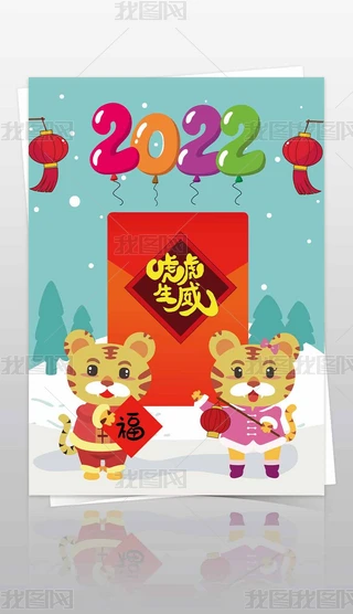 2022Ԫ옷(ji)QLֳ