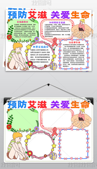 簬̲СֳA̲С