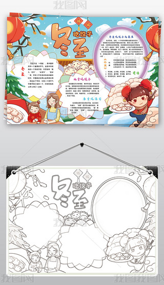 СʮĹ(ji)ӂy(tng)ĻСֳ