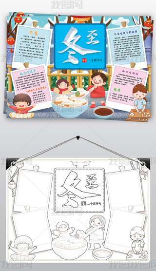 С(bo)ʮĹ(ji)ӂy(tng)ĻС(bo)ֳ(bo)