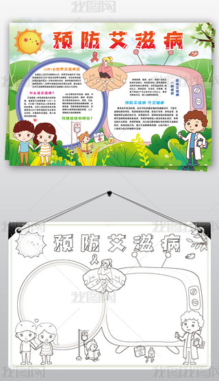 A(y)ֳ̲簬̲ՂȾСֳ