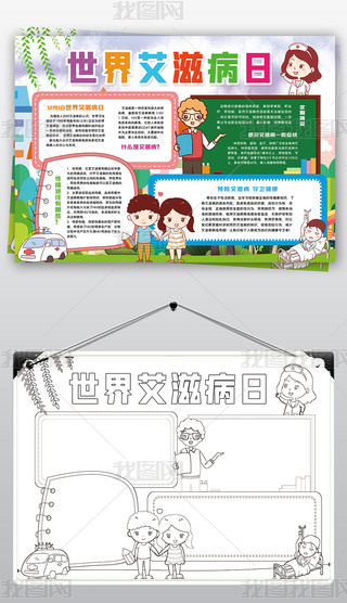 簬̲С(bo)A(y)̲ȾС(bo)ֳ(bo)