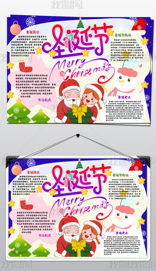 ʥQ(ji)ֳ(bo)ʥQ(ji)ֳ(bo)O(sh)Ӌ(j)ģd