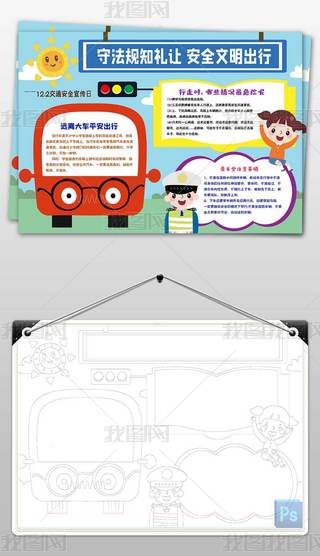 2021ͨȫֳ(bo)С(bo)