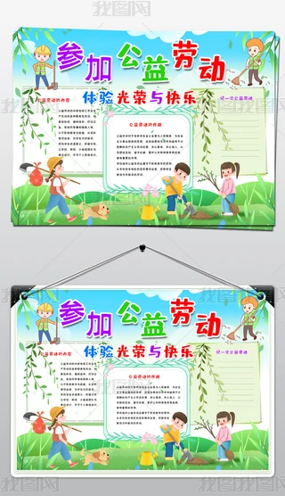 ڄ(dng)ֳ(bo)ӹڄ(dng)ֳ(bo)O(sh)Ӌ(j)ģ
