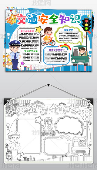 ͨȫ֪RС(bo)У@ȫ֪RС(bo)ֳ(bo)