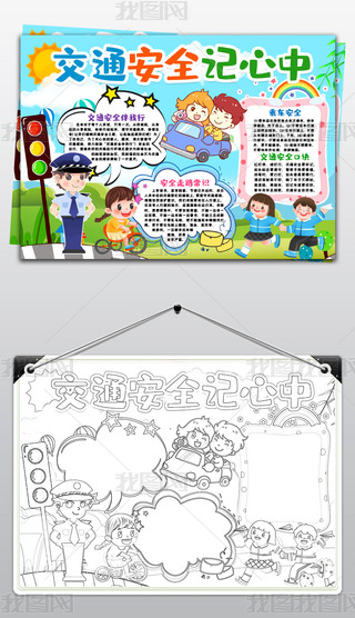 ͨȫ֪RС(bo)У@ȫ֪RС(bo)ֳ(bo)