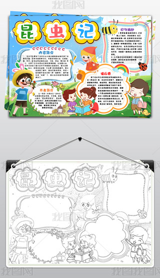 ͨxӛֳ(bo)xx]ֳ(bo)С(bo)