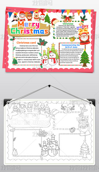 ӢZӢʥQ(ji)СƽҹͿɫֳģ