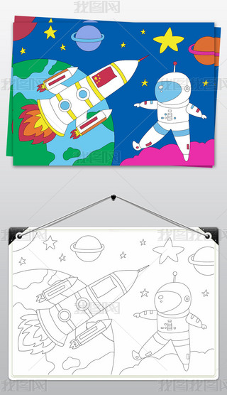 ƻ̫ՃͯLwֳģ庽캽С