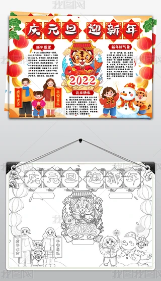 ϲӭԪ옷С(bo)g껢옷ֳ(bo)С(bo)