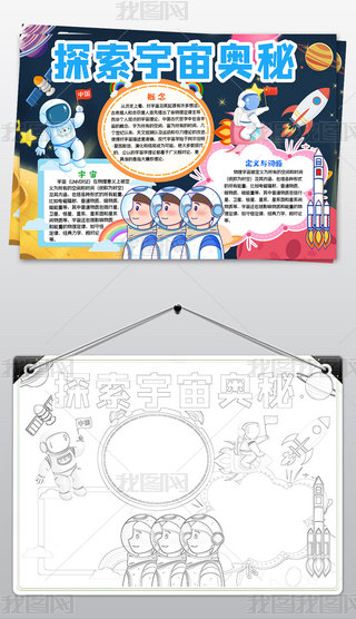 ҵĺֳƌW(xu)ƼС߅ģ