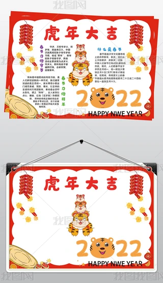 2022Сģ廢󼪾ֳز