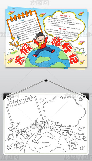 κֳ󴺹(ji)С󺮼ӛ