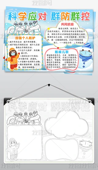 У@ڷֳСؿƌW(xu)(yng)ȺȺ