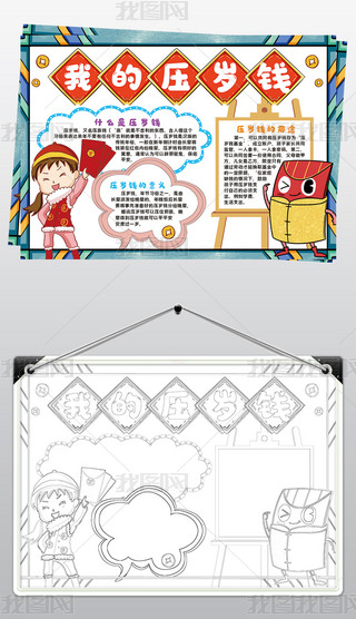 ҵĉqXСģ괺(ji)꾀ֳز