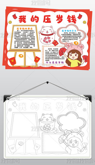 ҵĉqXСģ괺(ji)꾀ֳز