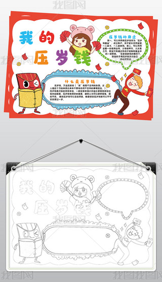 ҵĉqX(qin)С(bo)ģ괺(ji)꾀ֳ(bo)ز