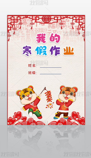 СW(xu)I(y)ļƤֳ(bo)ģ