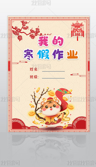 СW(xu)I(y)ļƤֳ(bo)A4ģ