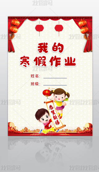 СW(xu)I(y)ļƤֳ(bo)ģ