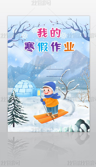 СW(xu)I(y)ļƤֳ(bo)ģ