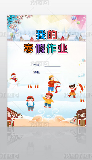 СW(xu)I(y)ļƤֳ󾀸ģ