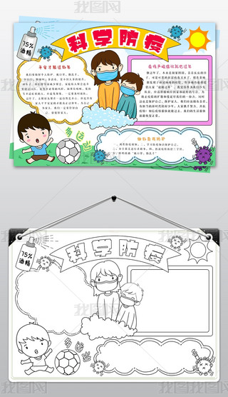 У@ڷֳСؿƌW(xu)ߏ