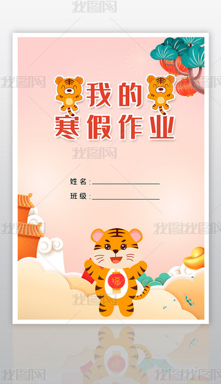 СW(xu)I(y)ļƤֳ(bo)ģ