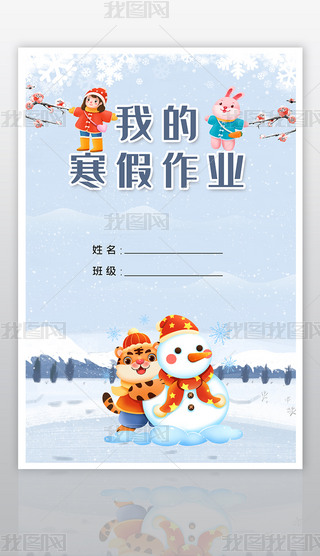 (jin)sСW(xu)I(y)ļƤֳ(bo)ģ