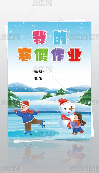 ҵĺI(y)옷ļƤֳ(bo)