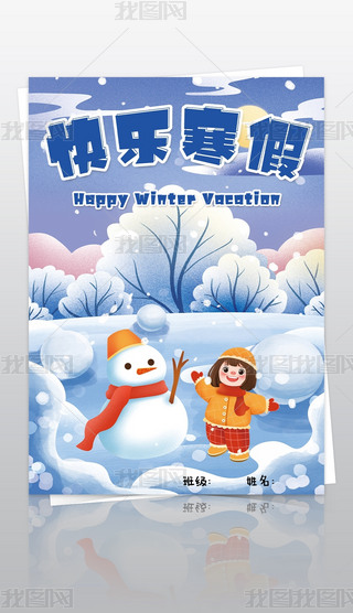 ҵĺI(y)옷ļƤֳ(bo)