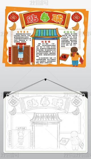 N(lin)Сģ崺(ji)NtT񸣾ֳز