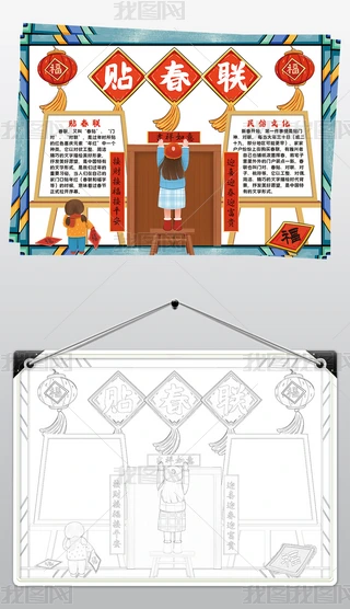 N(lin)Сģ崺(ji)NtT񸣾ֳز
