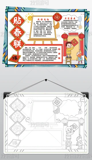N(lin)Сģ崺(ji)NtT񸣾ֳز