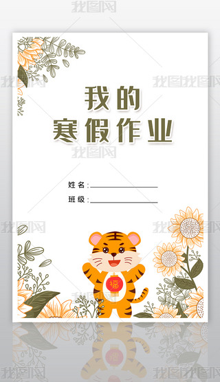 տСW(xu)I(y)Ƥֳ(bo)ģ