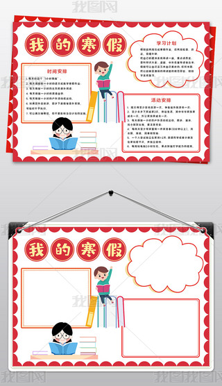2022괺С󺮼Сֳ
