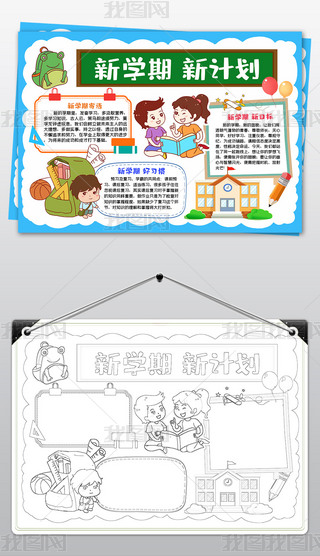 W(xu)_W(xu)С(bo)_W(xu)Ϳɫֳ(bo)ģ