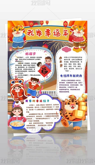 2022괺С꺮ӭ´^ֳ