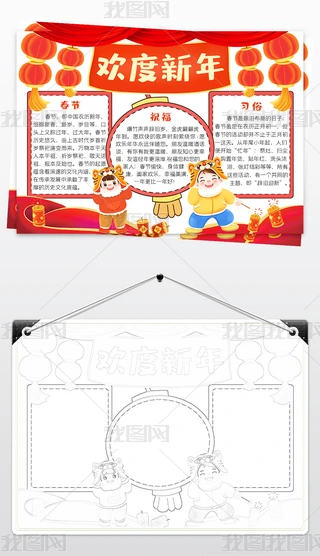 2022ӭꃺͯ(ji)ֳg