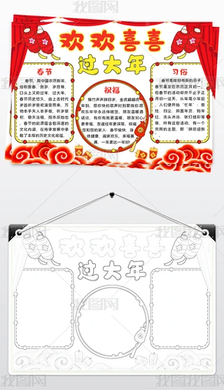2022gϲ^껢ꃺͯ(ji)ֳ
