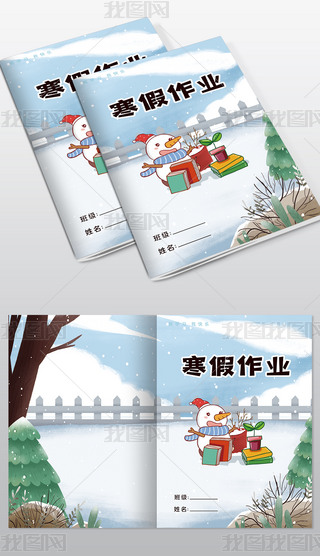 СW(xu)I(y)ļƤֳ󾀸ģ