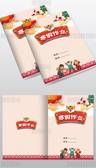 СW(xu)I(y)ļƤֳ󾀸ģ