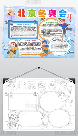 WСϲӭ2022WͿɫֳ