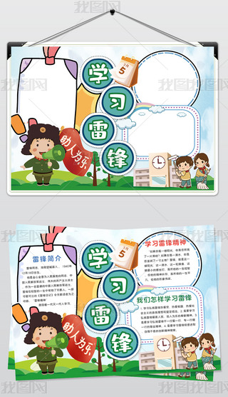 hW(xu)(x)hСֳDƬd